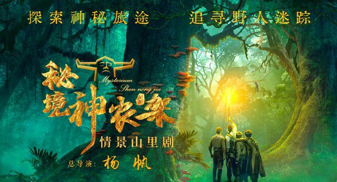 逃出白海豹洞