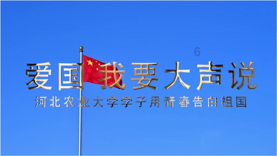 奥日与精灵意志