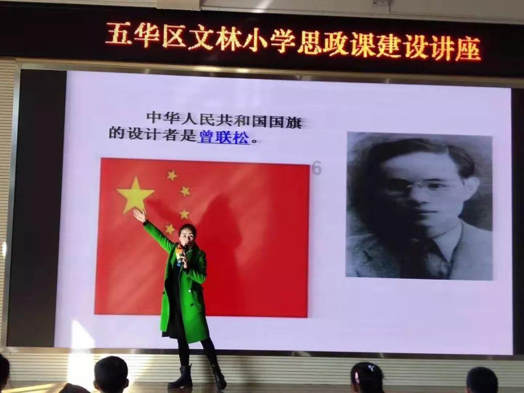 孩子马上毕业了，想班集体给老师买礼物，在群里该怎么说呢？游戏画面